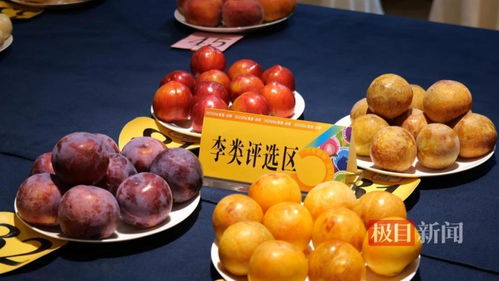 光桃子就有36种 来自宜昌点军的 小水果 抱团闯市场