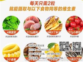 非特产水果干制品价格 非特产水果干制品厂家批发
