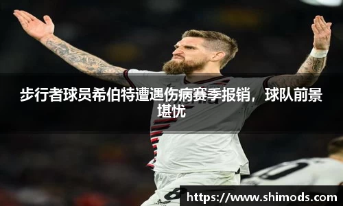 威廉希尔williamhill官方网站
