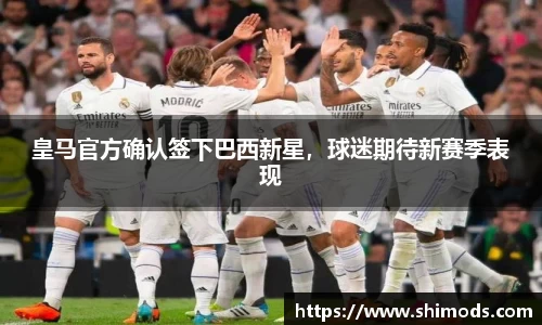 williamhill威廉希尔