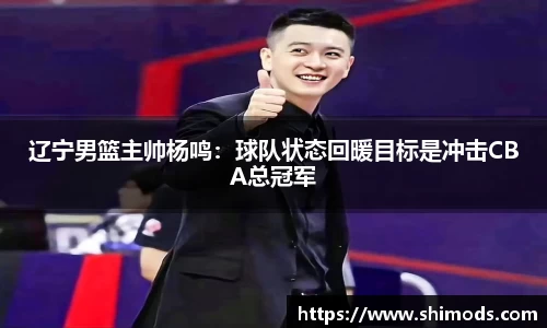 威廉希尔体育