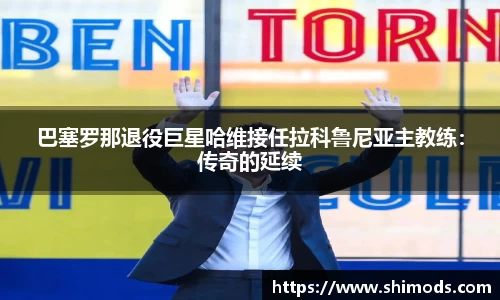 williamhill威廉希尔