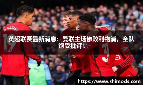 威廉希尔williamhill官方网站