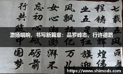 williamhill威廉希尔