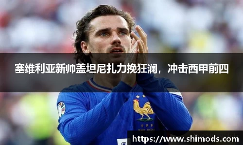 williamhill体育
