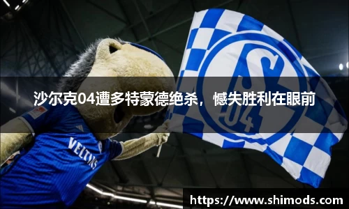 威廉希尔williamhill官方网站