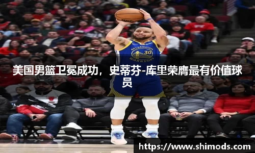 williamhill威廉希尔
