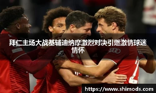 威廉希尔williamhill官方网站