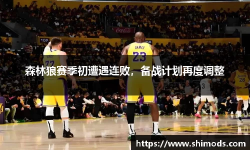 威廉希尔williamhill官方网站