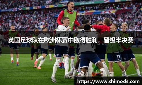 williamhill体育