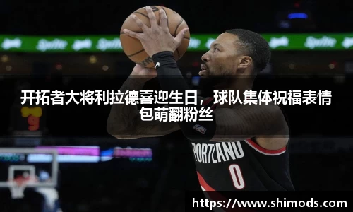 威廉希尔体育