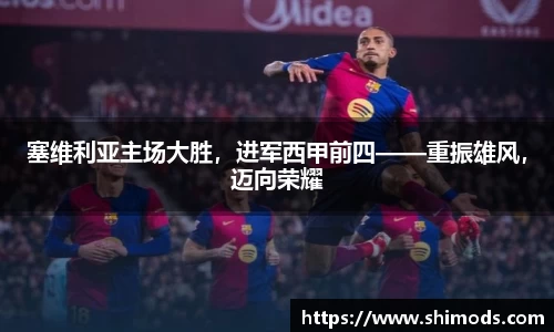 williamhill体育