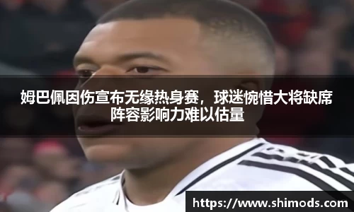 威廉希尔williamhill官方网站