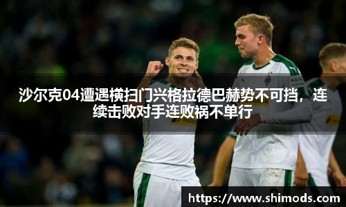 威廉希尔williamhill官方网站