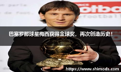 威廉希尔体育