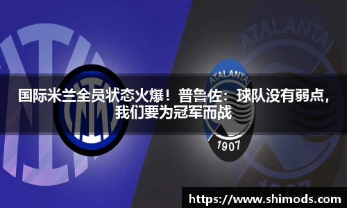威廉希尔体育