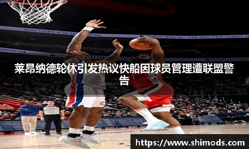 williamhill威廉希尔