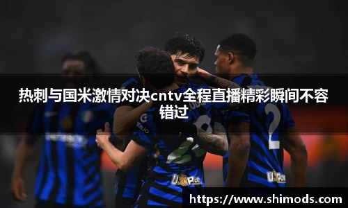 williamhill威廉希尔