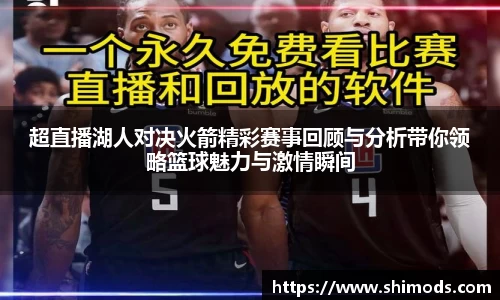 williamhill威廉希尔