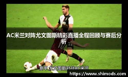 威廉希尔体育
