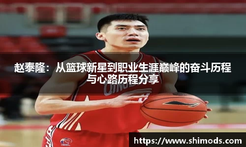 威廉希尔williamhill官方网站