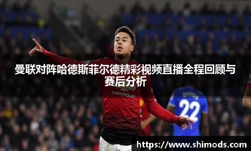 williamhill体育