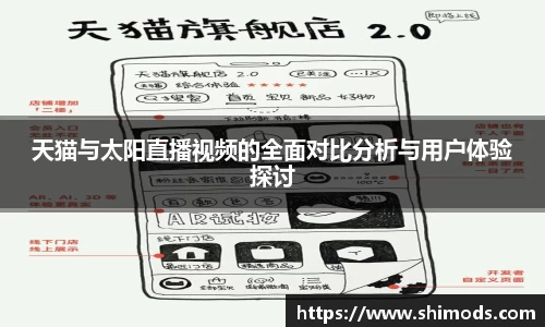 williamhill威廉希尔