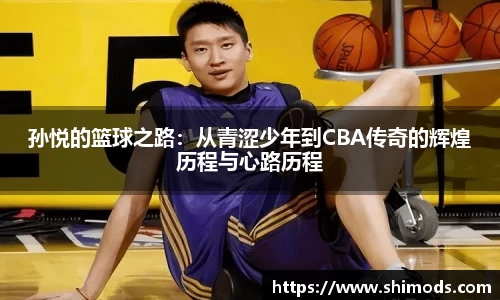williamhill威廉希尔