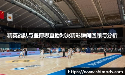 williamhill威廉希尔