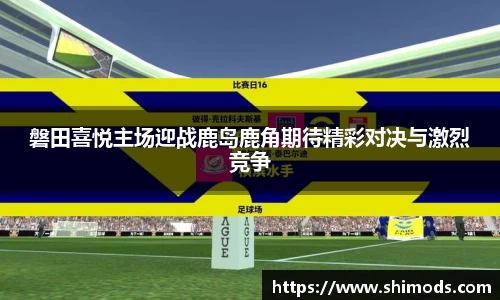 williamhill威廉希尔