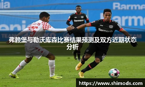 williamhill威廉希尔