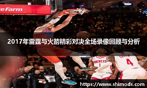 威廉希尔williamhill官方网站