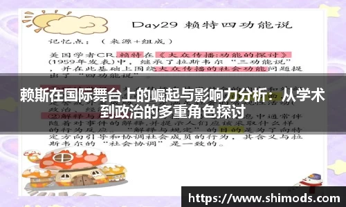 威廉希尔williamhill官方网站
