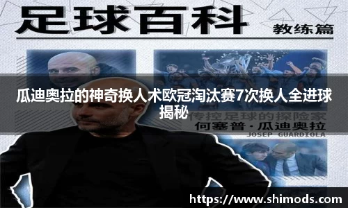 williamhill威廉希尔