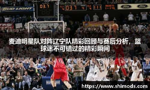 williamhill体育