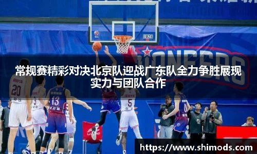 威廉希尔体育