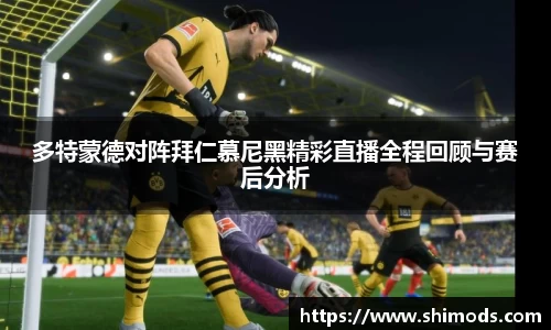 威廉希尔体育
