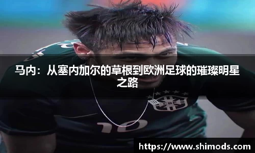 威廉希尔体育