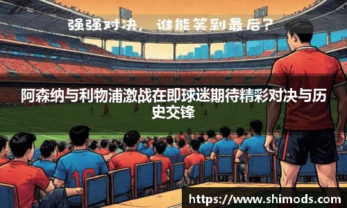 williamhill威廉希尔