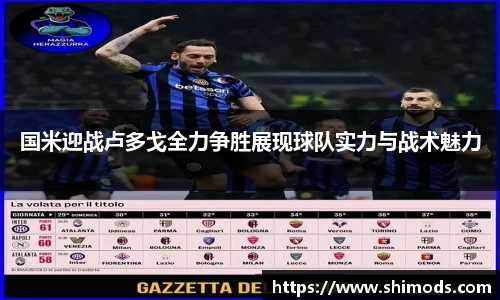 williamhill威廉希尔