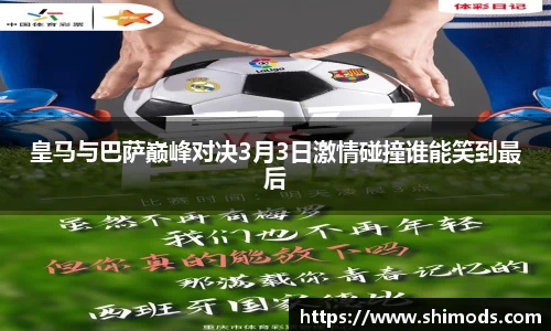 williamhill威廉希尔