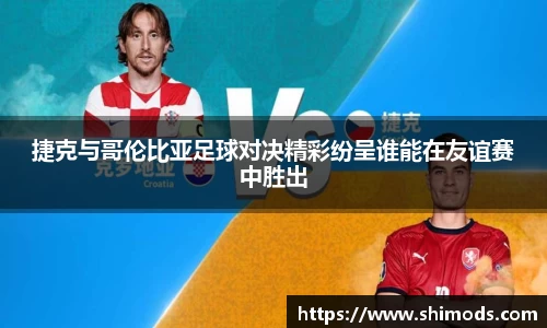 威廉希尔williamhill官方网站