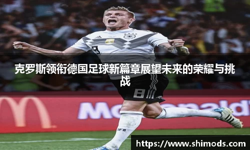 威廉希尔体育