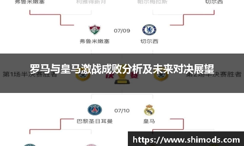 威廉希尔体育