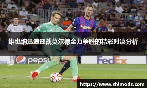 williamhill体育