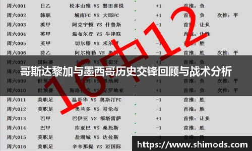 williamhill威廉希尔