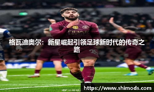 威廉希尔williamhill官方网站