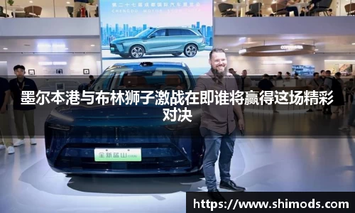 威廉希尔williamhill官方网站