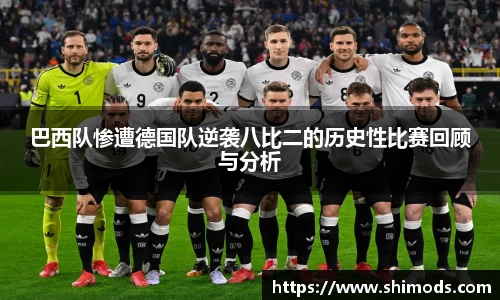 williamhill威廉希尔