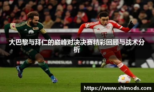 williamhill威廉希尔